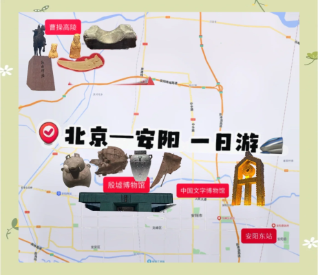 赤峰到安陽快遞電話號碼多少-第1張圖片