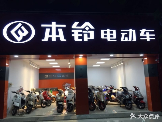 赤峰朵唯售后服務(wù)電話號(hào)碼-第1張圖片