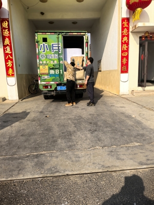 赤峰搬家公司地址電話號(hào)碼-第1張圖片