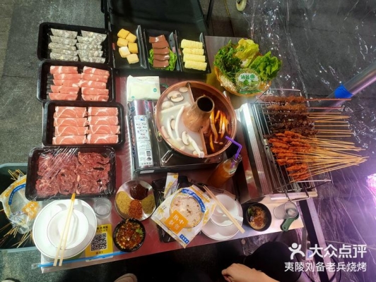 赤峰老兵涮肉電話號(hào)碼多少-第1張圖片