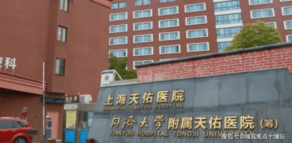 赤峰馮氏正骨醫(yī)院地址電話號碼-第1張圖片