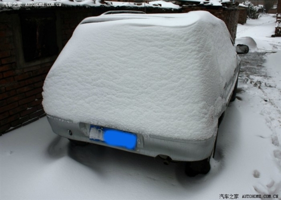 赤峰大雪環(huán)衛(wèi)公司電話號碼查詢-第1張圖片