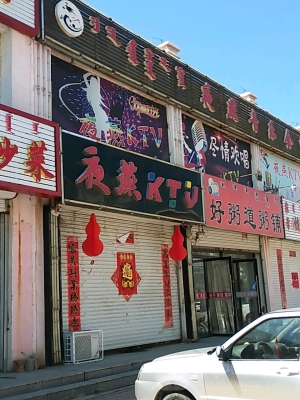 赤峰寧城廣電營業(yè)廳電話號(hào)碼-第1張圖片