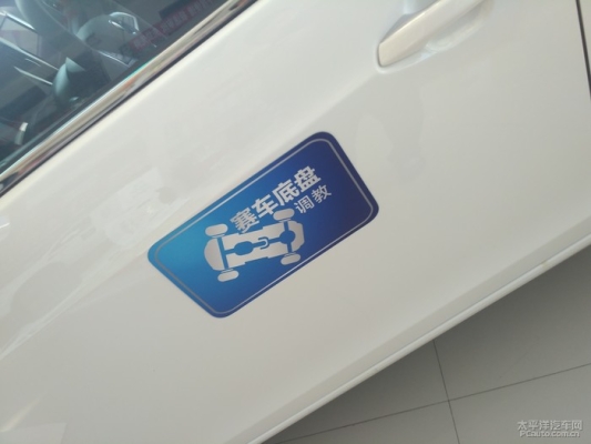 赤峰新能源汽車店電話地址查詢-第1張圖片