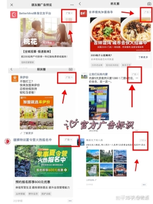 赤峰網(wǎng)絡(luò)廣告代理電話號碼-第1張圖片