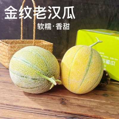 赤峰趙老漢瓜子店電話地址-第1張圖片