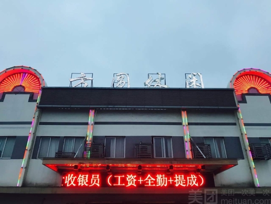 赤峰泰式洗浴電話地址查詢號(hào)碼-第1張圖片