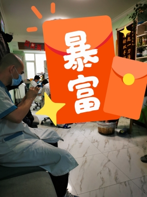 赤峰修腳雞眼醫(yī)院電話是多少號-第1張圖片