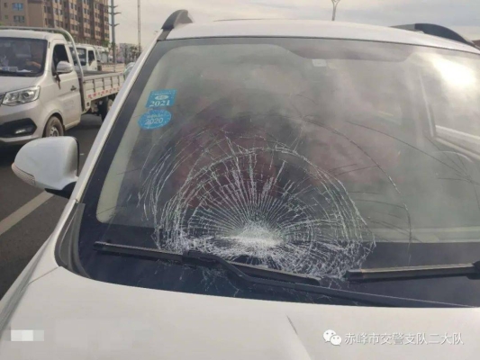 赤峰賣事故車的店鋪電話號碼-第1張圖片