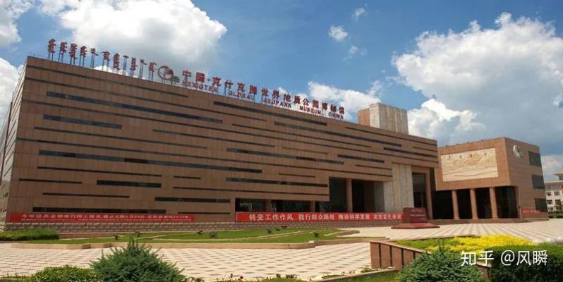 赤峰滿族菜館電話號碼多少號-第1張圖片