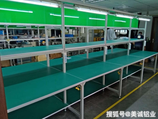 赤峰車(chē)間工作臺(tái)電話地址查詢-第1張圖片