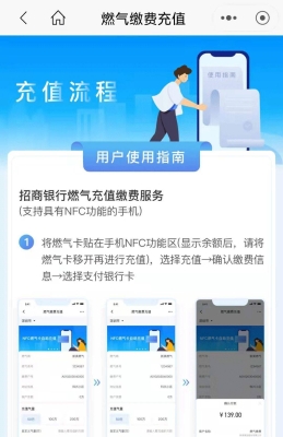 赤峰燃?xì)饫U費(fèi)地方電話號(hào)碼是多少-第1張圖片