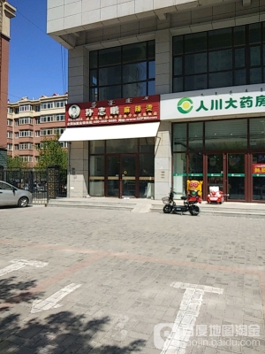 赤峰新出麻辣燙地址電話號(hào)碼-第1張圖片