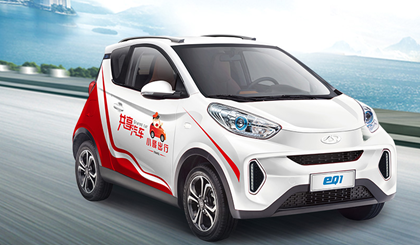 赤峰租車托管公司電話多少號-第1張圖片