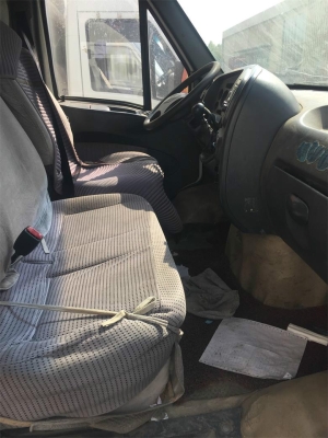 赤峰貨車內(nèi)飾清洗電話地址查詢-第1張圖片