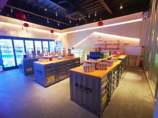 赤峰商廈樂巢酒吧地址電話號碼-第1張圖片