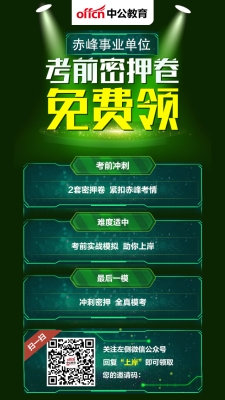 赤峰市激光打印店電話號(hào)碼-第1張圖片