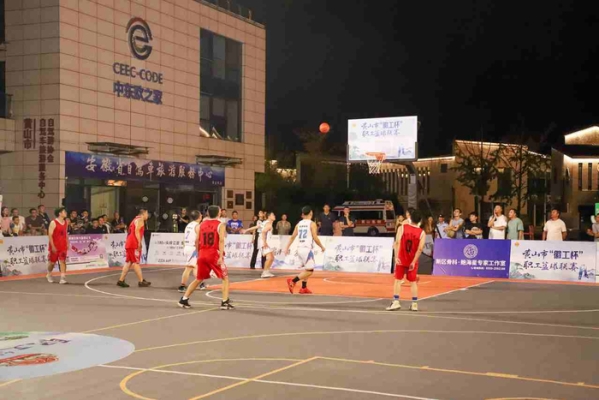 赤峰籃球工會電話號碼查詢是多少-第1張圖片