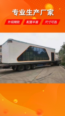 赤峰環(huán)衛(wèi)衛(wèi)生間廠商電話號碼-第1張圖片