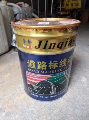 赤峰丙烯酸油漆回收電話號碼-第1張圖片