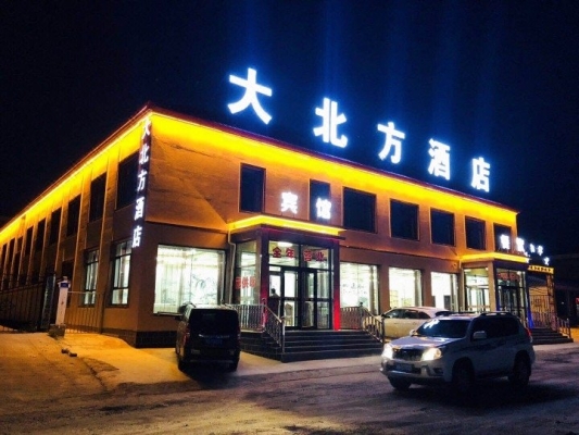 赤峰家和家美裝修公司電話號(hào)碼-第1張圖片