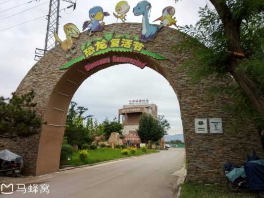 赤峰天義美容醫(yī)院電話地址查詢-第1張圖片