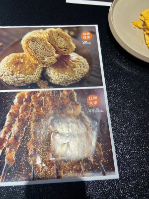 赤峰炸雞萬悅店電話地址查詢-第1張圖片