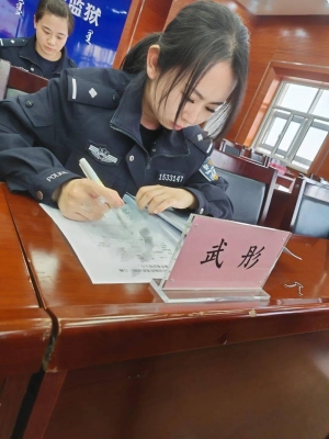 赤峰林西女子監(jiān)獄電話號碼-第1張圖片