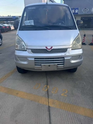 赤峰五菱汽車(chē)電話(huà)號(hào)碼多少-第1張圖片