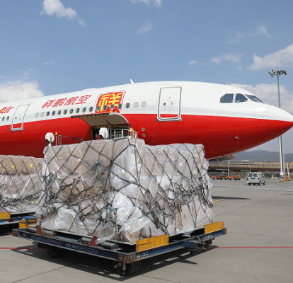 赤峰機場貨物運輸電話號碼-第1張圖片