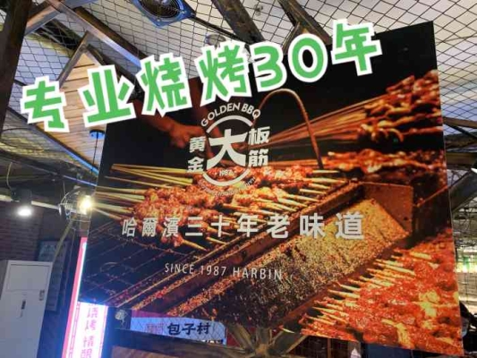 赤峰市大板酒吧電話(huà)地址查詢(xún)-第1張圖片