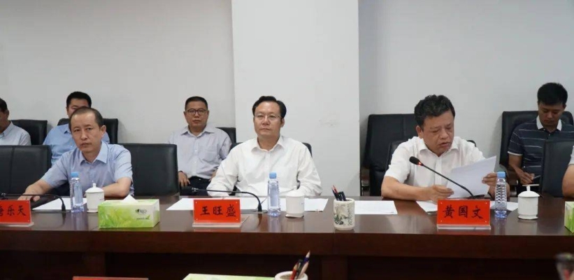 赤峰沐辰新能源招聘電話號(hào)碼-第1張圖片