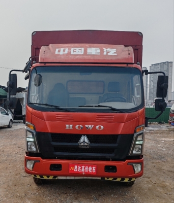 赤峰豪沃統(tǒng)帥店地址電話號碼-第1張圖片