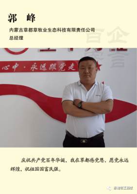 赤峰體操訓(xùn)練館地址電話號碼-第1張圖片