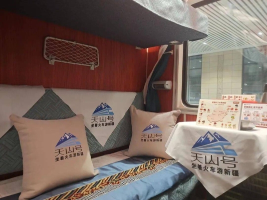 赤峰市天山酒吧地址電話號碼-第1張圖片