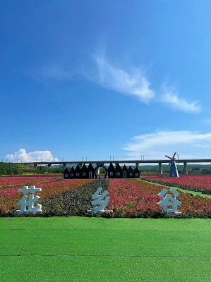 赤峰森谷露營(yíng)電話多少號(hào)-第1張圖片