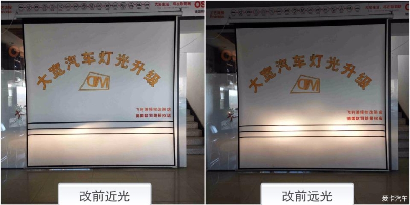 赤峰汽車棚頂翻新店電話號碼-第1張圖片