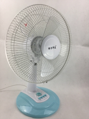 赤峰電風(fēng)扇廠家聯(lián)系電話號(hào)碼-第1張圖片