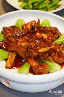 赤峰市赴宴酒樓地址電話號(hào)碼-第1張圖片