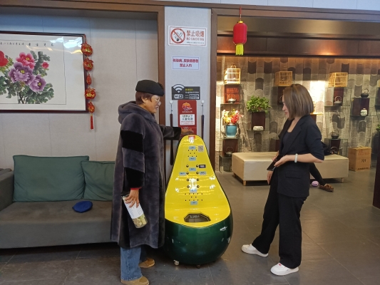 赤峰林東艾灸館電話地址查詢-第1張圖片