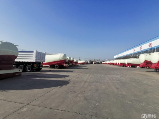 赤峰掛車修理部電話地址查詢-第1張圖片