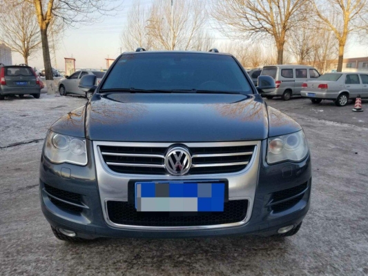 赤峰吊瓶車回收電話號碼查詢-第1張圖片