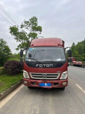 赤峰福田奧鈴總經(jīng)銷(xiāo)電話(huà)號(hào)碼-第1張圖片