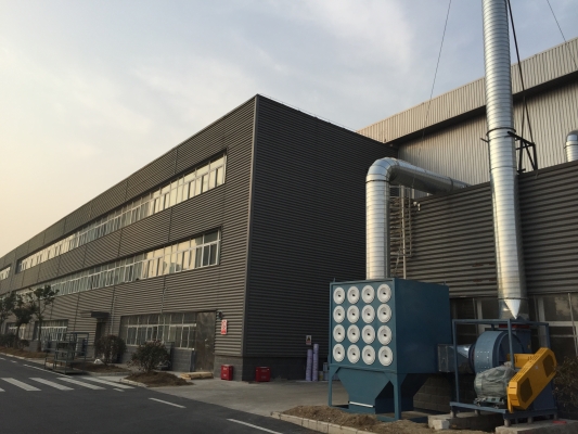 赤峰除渣劑定制公司電話號(hào)碼-第1張圖片