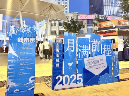 赤峰打卡店最新招聘電話號(hào)碼-第1張圖片