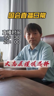 赤峰市詐騙咨詢直播電話是多少-第1張圖片