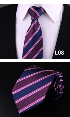 赤峰領(lǐng)帶專賣店電話地址查詢-第1張圖片