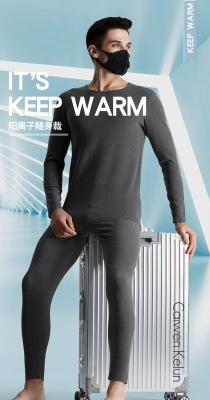 赤峰ck內(nèi)衣實體店電話號碼-第1張圖片