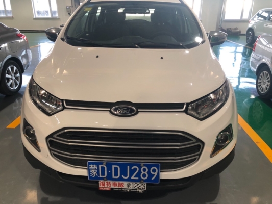 赤峰福特汽配電話號碼查詢-第1張圖片