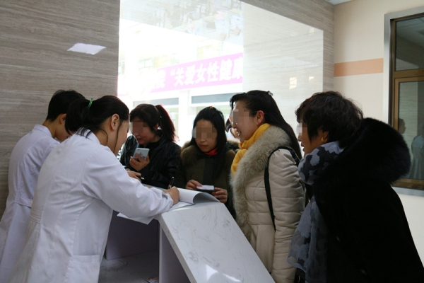 赤峰市醫(yī)院支部義診電話號碼-第1張圖片